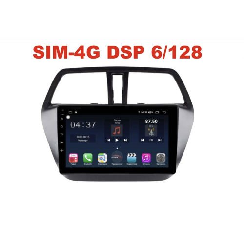Магнитола Farcar XH337R (S400) (6/128ГБ) для Suzuki SX4 II 2013-2022 на Android 10.0