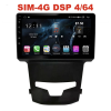 Магнитола Farcar H355R (S400) для Ssang Yong Actyon II 2013-2022 на Android 10.0