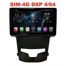 Магнитола Farcar H355R (S400) для Ssang Yong Actyon II 2013-2022 на Android 10.0