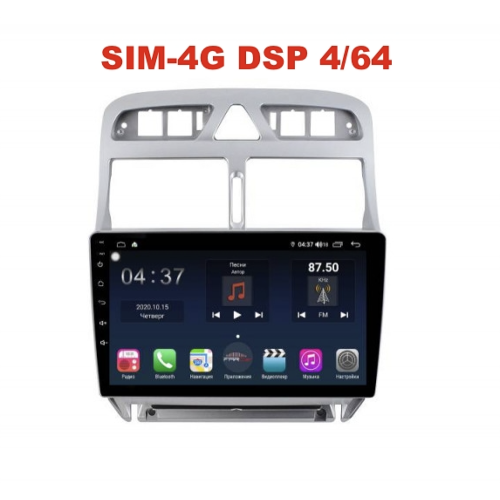 Магнитола Farcar H017R (S400) для Peugeot 307 I 2001-2008 на Android 10.0