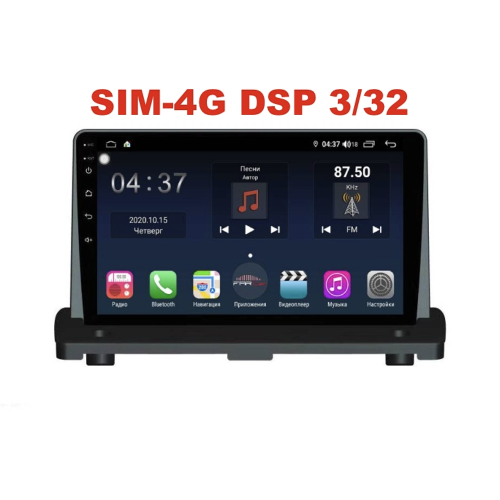 Магнитола Farcar TG173R (S400) для Volvo XC-90 2006-2014 на Android 10.0