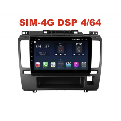 Магнитола Farcar H1148R (S400) для Nissan Tiida I 2004-2014 на Android 10.0