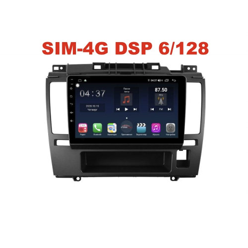 Магнитола Farcar XH1148R (S400) (6/128ГБ) для Nissan Tiida I 2004-2014 на Android 10.0