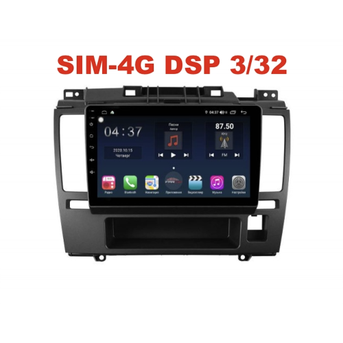 Магнитола Farcar TG1148R (S400) для Nissan Tiida I 2004-2014 на Android 10.0