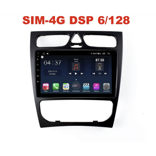 Магнитола Farcar XH1264R (S400) (6/128ГБ) для Mercedes Benz C-class (W203) 2000-2004 на Android 10.0