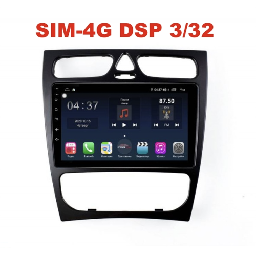 Магнитола Farcar TG1264R (S400) для Mercedes Benz C-class (W203) 2000-2004 на Android 10.0