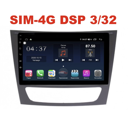Магнитола Farcar TG1260R (S400) для Mercedes E-klasse (W211) 2002-2009 на Android 10.0