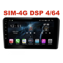 Магнитола Farcar H049R (S400) для Audi A3 II (8P) 2007-2013 на Android 10.0