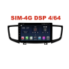 Магнитола Farcar H1249R (S400) для Honda Pilot III 2015-2022 на Android 10.0