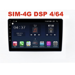 Магнитола Farcar H140R (S400) для Ford Kuga, Fusion, C-Max, Galaxy, Focus на Android 10.0