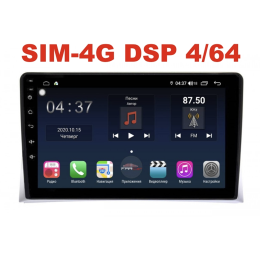 Магнитола Farcar H042-MLR (S400) для Volkswagen Multivan T5 2009-2015 на Android 10.0
