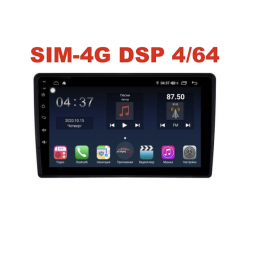 Магнитола Farcar H042-TLR (S400) для Volkswagen Touareg 2002-2010 на Android 10.0