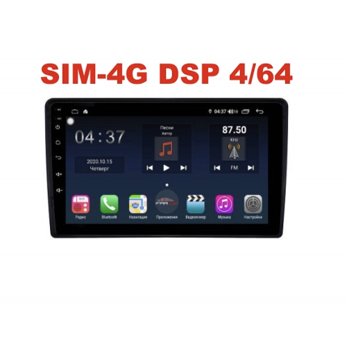 Магнитола Farcar H042-TLR (S400) для Volkswagen Touareg 2002-2010 на Android 10.0