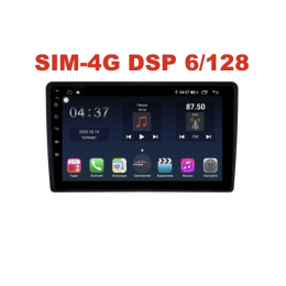 Магнитола Farcar XH042TLR (S400) (6/128ГБ) для Volkswagen Touareg 2002-2010 на Android 10.0