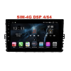 Магнитола Farcar H1081R (S400) для Volkswagen на Android 10.0