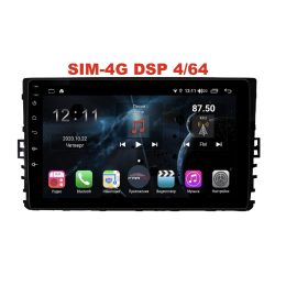 Магнитола Farcar H1081R (S400) для Volkswagen на Android 10.0