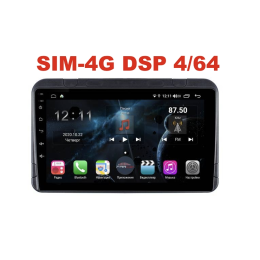 Магнитола Farcar H1261R (S400) для Universal на Android 10.0