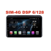 Магнитола Farcar XH1261R (S400) (6/128ГБ) для Universal на Android 10.0