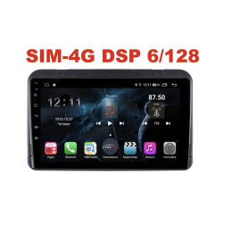 Магнитола Farcar XH1261R (S400) (6/128ГБ) для Universal на Android 10.0