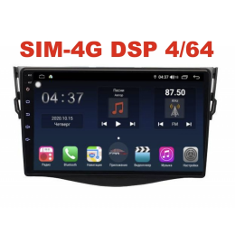 Магнитола Farcar H018-9R (S400) для Toyota RAV4 (XA30) 2006-2013 на Android 10.0