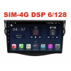 Магнитола Farcar XH018-9R (S400) (6/128ГБ) для Toyota RAV4 (XA30) 2006-2013 на Android 10.0