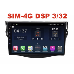 Магнитола Farcar TG018-9R (S400) для Toyota RAV4 (XA30) 2006-2013 на Android 10.0