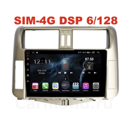 Магнитола Farcar XH065R (S400) (6/128ГБ) для Toyota Land Cruiser Prado 150 2009-2013 цвет бронза на Android 10.0
