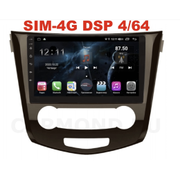 Магнитола Farcar H665R (S400) для Nissan Qashqai II, X-Trail III (T32) 2015-2024 кондиционер на Android 10.0