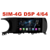 Магнитола Farcar H1002R (S400)-SIM 4G с DSP для Kia K5 III 2020-2022 на Android 10.0