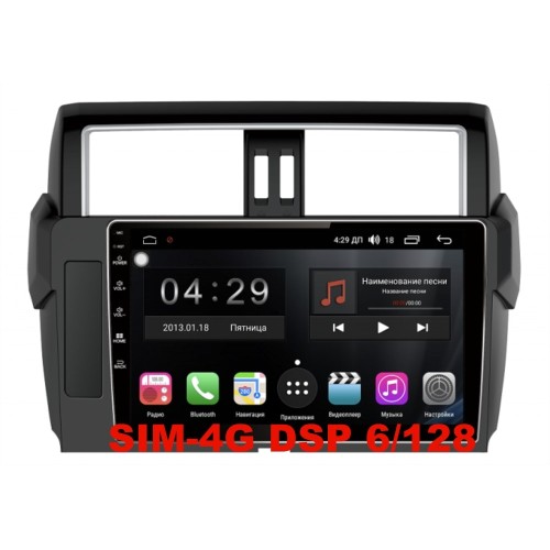 Магнитола Farcar XH347/531R (S400) (6/128ГБ) для Toyota Land Cruiser Prado 150 2013-2017 на Android 10.0