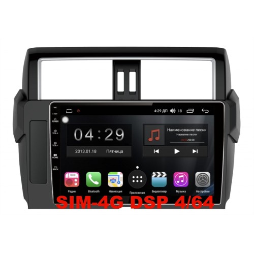 Магнитола Farcar H347/531R (S400) для Toyota Land Cruiser Prado 150 2013-2017 на Android 10.0