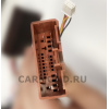 Магнитола Farcar RL012R (S300) для Mazda 6 (GH) 2007-2012 на Android 9.0