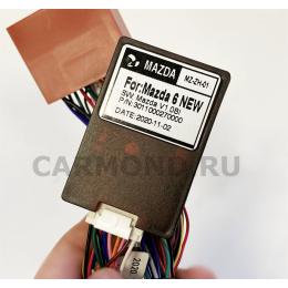 Магнитола Farcar RL012R (S300) для Mazda 6 (GH) 2007-2012 на Android 9.0