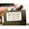 Магнитола Farcar TG173R (S400) для Volvo XC-90 2006-2014 на Android 10.0