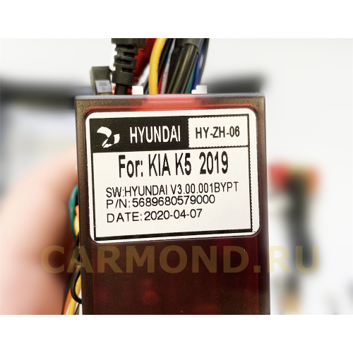 Магнитола Farcar TG794R (S400) для Hyundai Sonata VI (YF) 2009-2014 на Android 10.0
