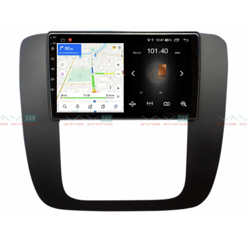 Автомагнитола VAYCAR 09L 2/16 ГБ для Chevrolet Tahoe 2006-2014 на Android 8.1
