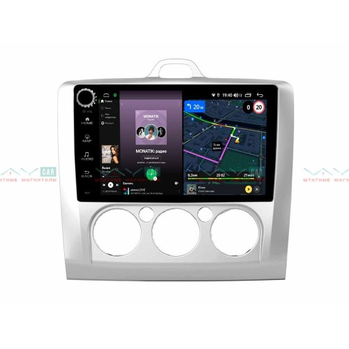 Автомагнитола VAYCAR 09V4R 4/64 ГБ крутилки для FORD Focus II 2005-2011 (Кондиционер) на Android 10.0