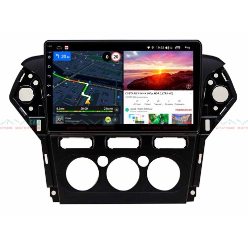 Штатная магнитола VAYCAR 10V6 6/128 ГБ для Ford Mondeo IV 2010-2015 на Android 10.0