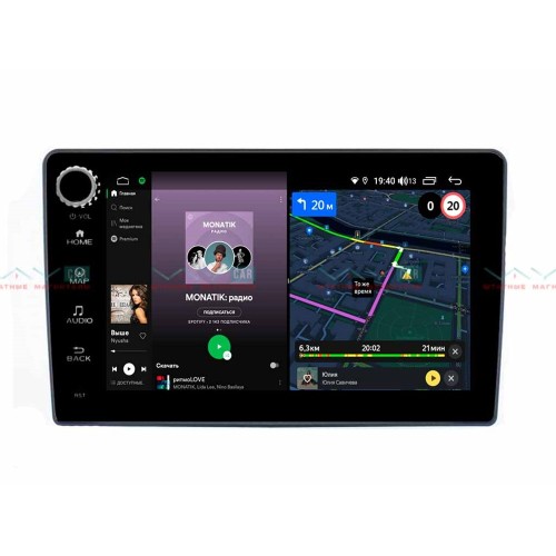 Штатная магнитола VAYCAR 09V4R 4/64 ГБ крутилки для FORD Universal на Android 10.0
