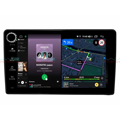 Штатная магнитола VAYCAR 09V4R 4/64 ГБ крутилки для Hyundai Starex H1 2007-2016 на Android 10.0