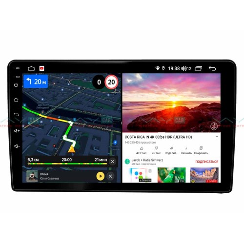Штатная магнитола VAYCAR 09V6 6/128 ГБ для Hyundai Starex H1 2007-2016 на Android 10.0