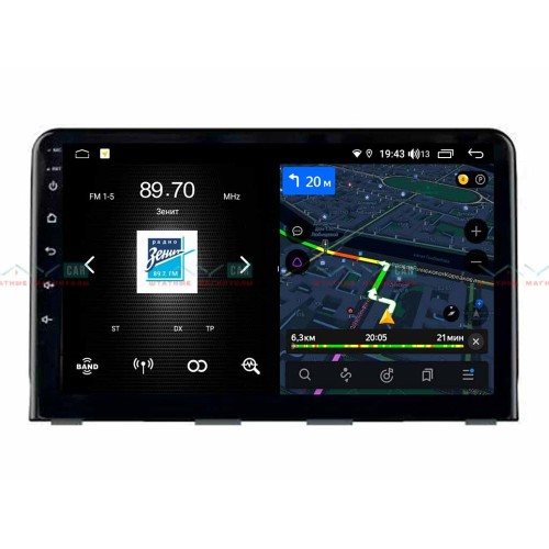 Штатная магнитола VAYCAR 09V4 4/64 ГБ для Hyundai Sonata VII (LF) 2017-2019 на Android 10.0