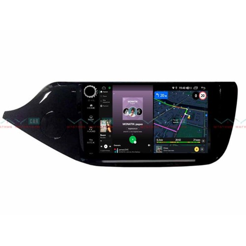 Штатная магнитола VAYCAR 09V4R 4/64 ГБ крутилки для Kia Ceed II 2012-2018 на Android 10.0