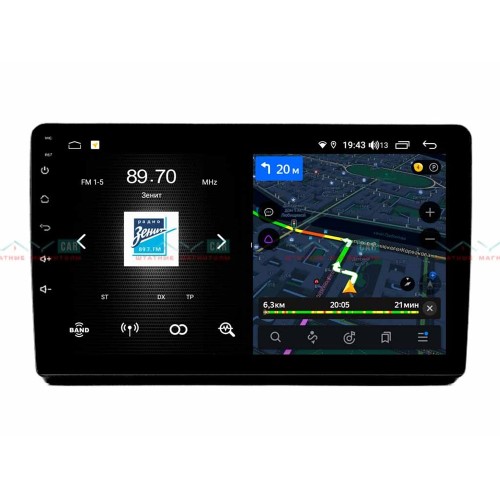 Штатная магнитола VAYCAR 09V4 4/64 ГБ для KIA Optima 2014-2016 на Android 10.0