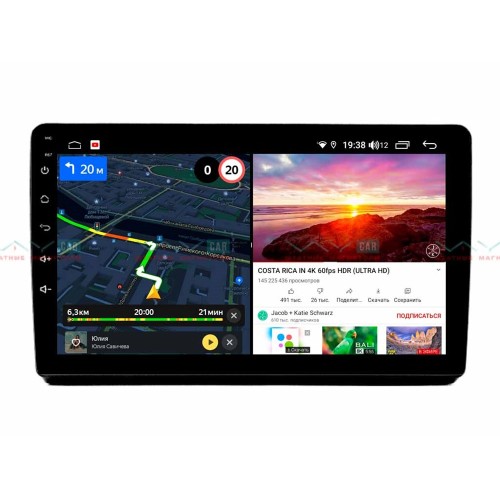 Штатная магнитола VAYCAR 09V6 6/128 ГБ для KIA Optima 2014-2016 на Android 10.0