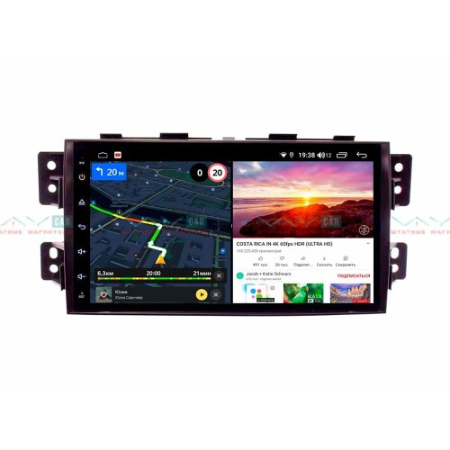 Штатная магнитола VAYCAR 09V6 6/128 ГБ для Kia Mohave I 2008-2018 на Android 10.0