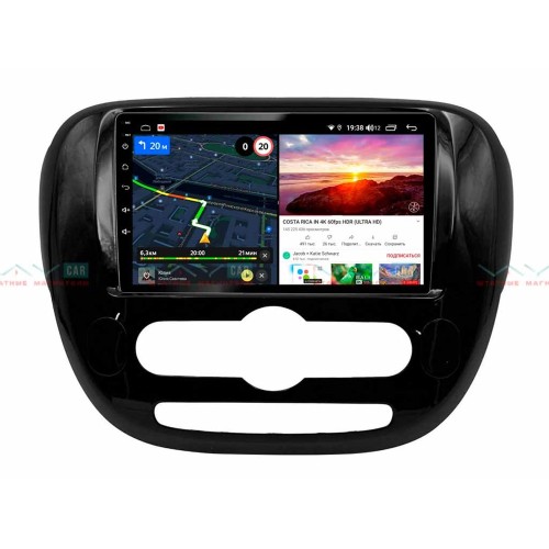 Штатная магнитола VAYCAR 09V6 6/128 ГБ для KIA Soul II 2013-2019 на Android 10.0