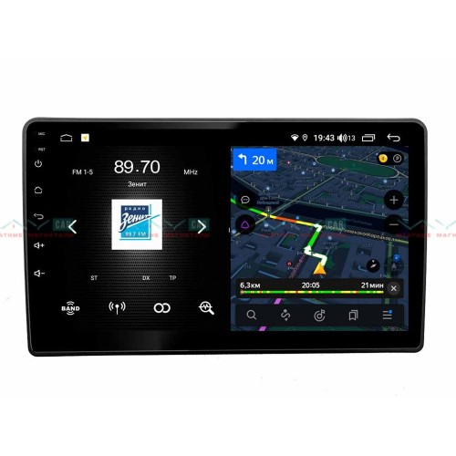 Автомагнитола VAYCAR 09V4 4/64 ГБ для Lada Granta I 2011-2019 на Android 10.0