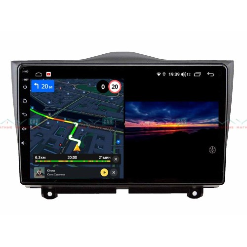 Штатная магнитола VAYCAR 09V3 3/32 ГБ для LADA Granta 2018-2025 на Android 10.0