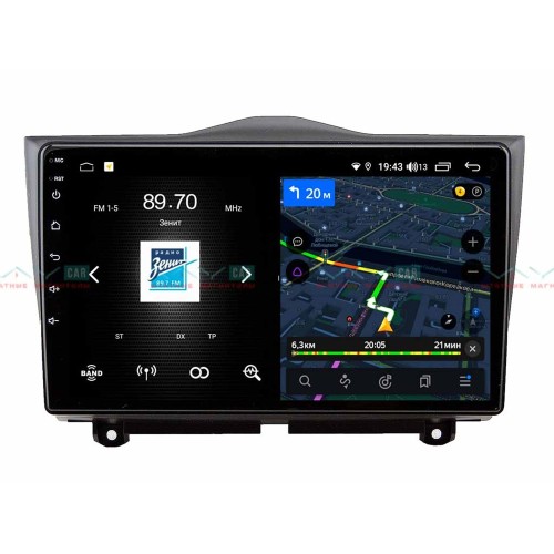 Автомагнитола VAYCAR 09V4 4/64 ГБ для LADA Granta 2018-2025 на Android 10.0